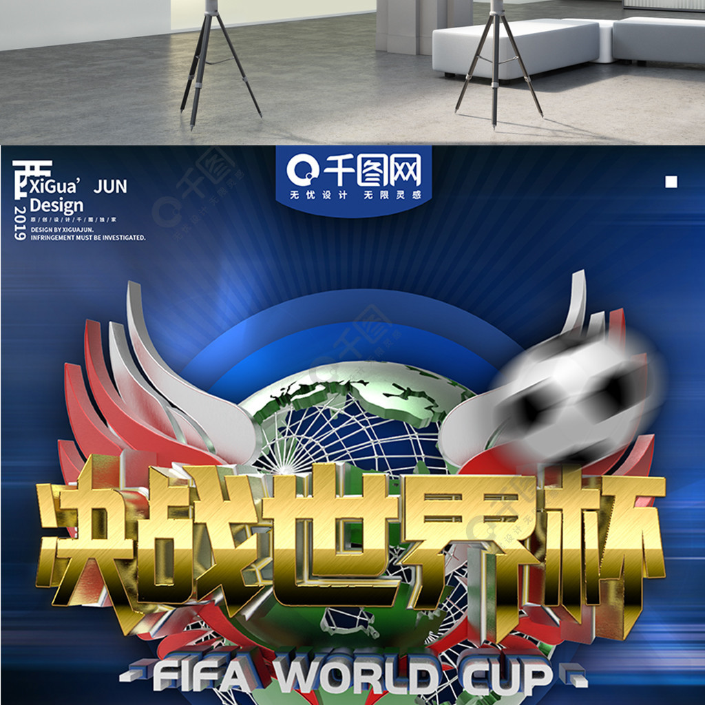 迷怀念那种