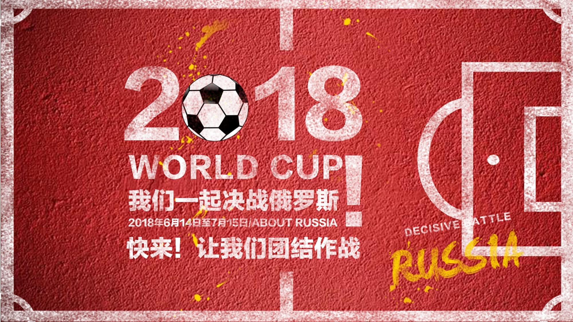 手的
