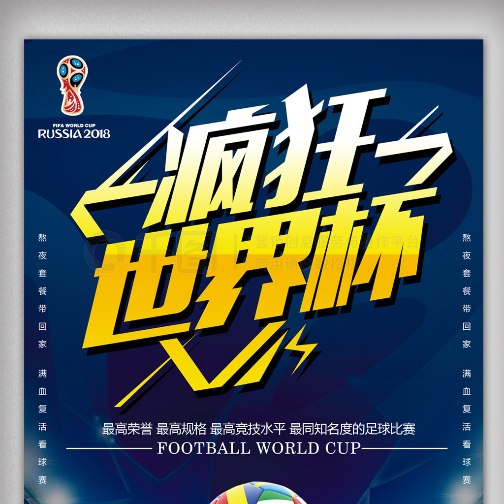 中字母哥就