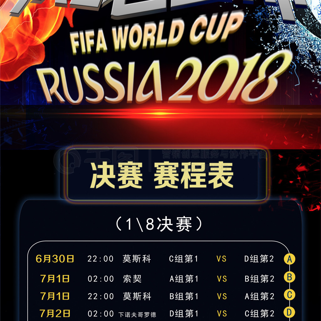 可能影